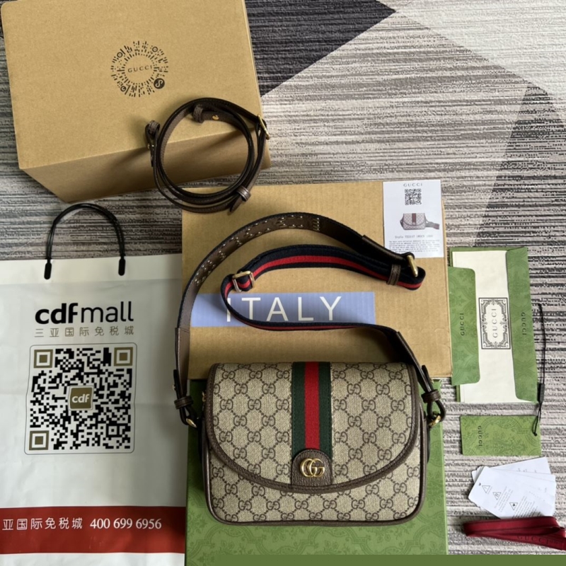 G*u*i satchel bags